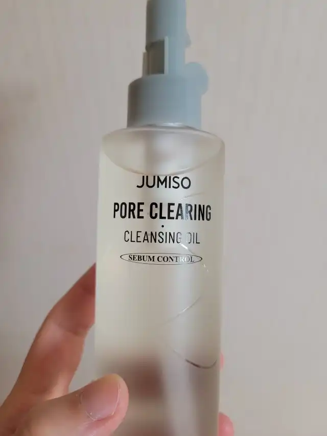 포어 클리어링 클렌징 오일