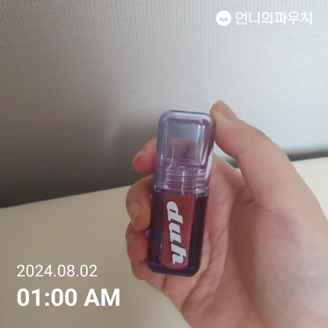 언니의파우치 리뷰 이미지 - [무드핏 에센셜 블러셔]