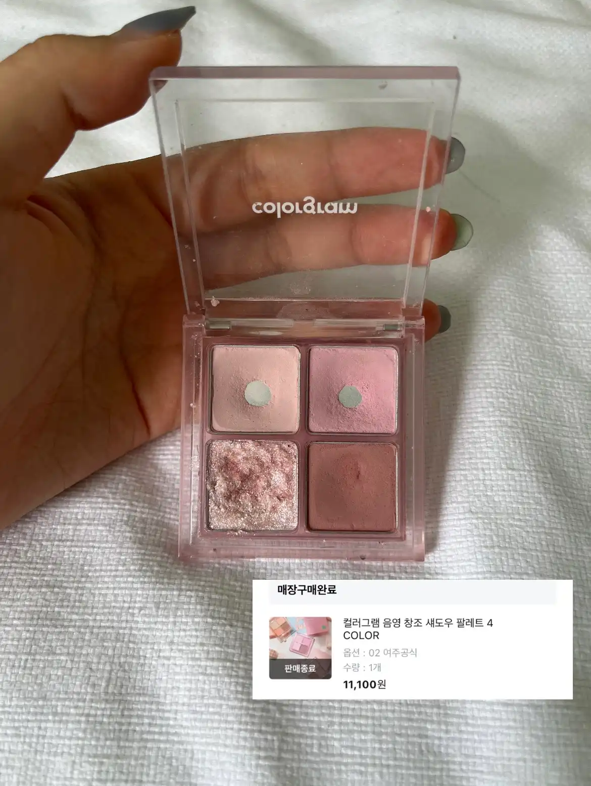 리뷰 이미지