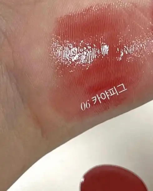 언니의파우치 리뷰 이미지 2 - [글래스팅 멜팅 밤 [06 카야 피그]]