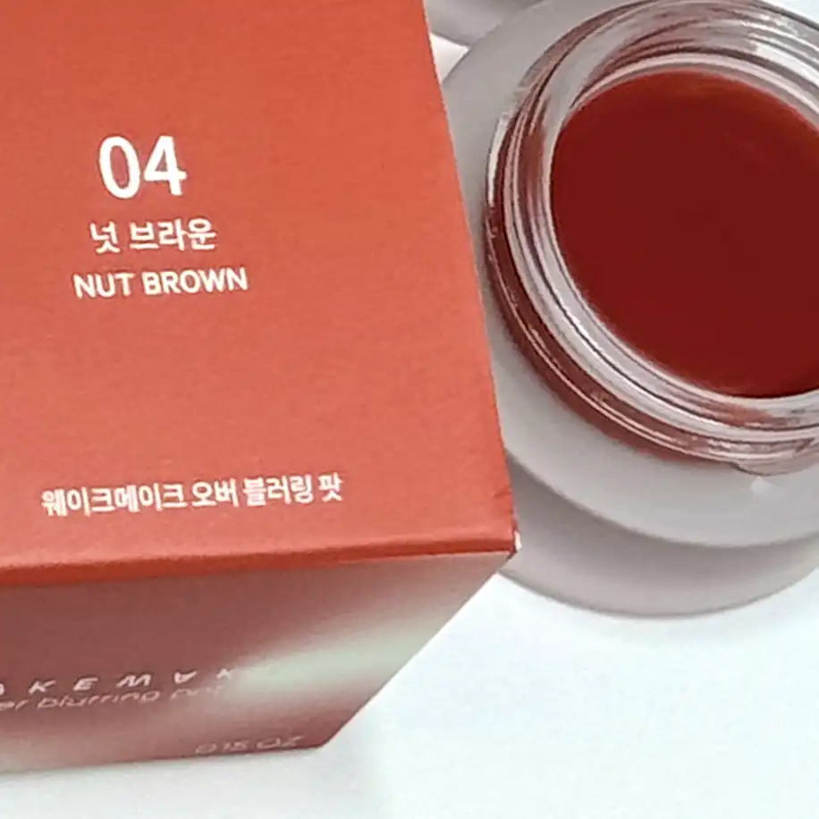 언니의파우치 리뷰 이미지 - [오버 블러링 팟]
