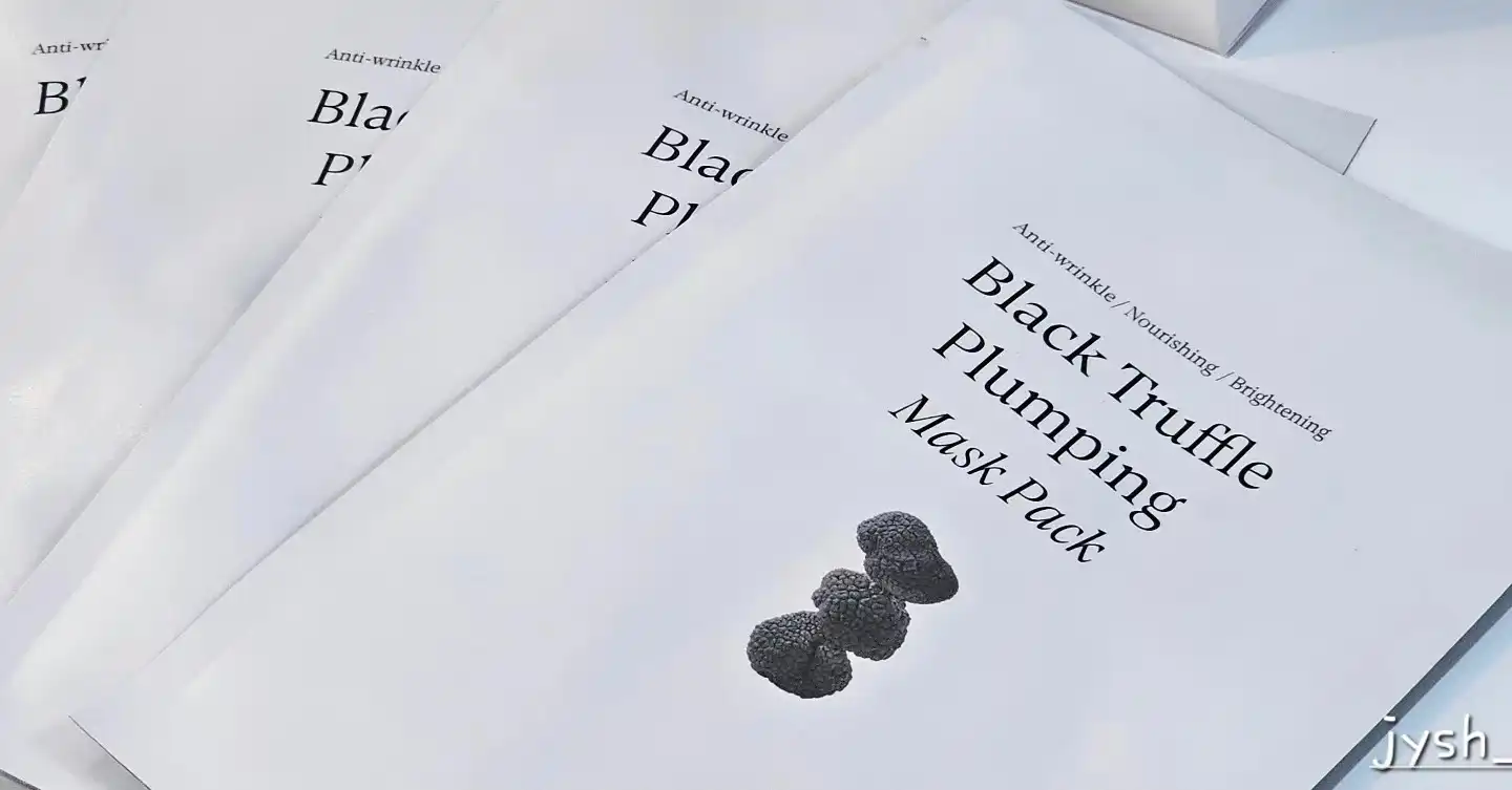 블랙 트러플 플럼핑 마스크팩