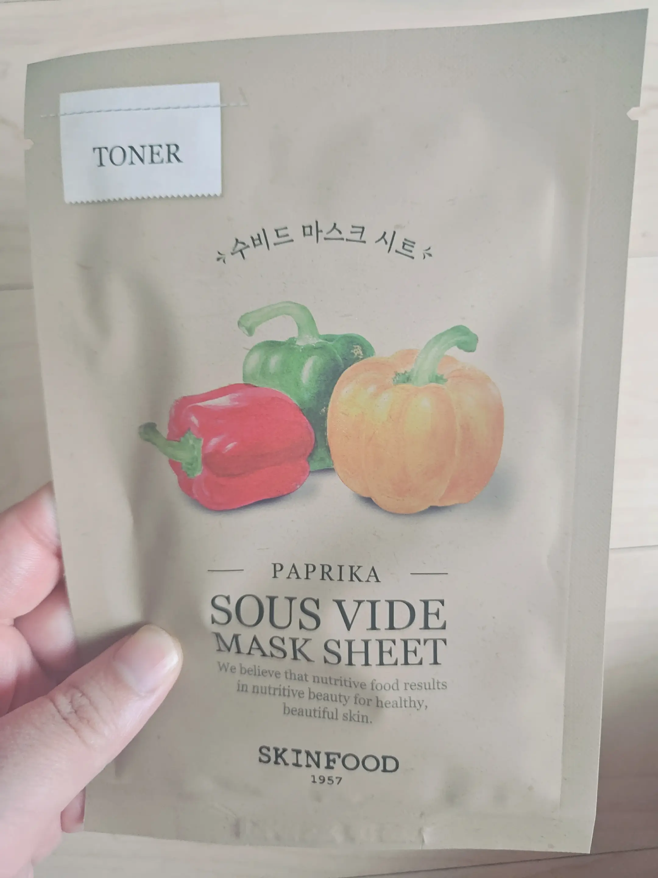 선택된 언니의파우치 리뷰 이미지 - [수비드 마스크시트 [파프리카]]