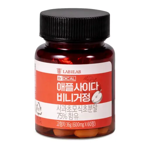 애플사이다 비니거 정