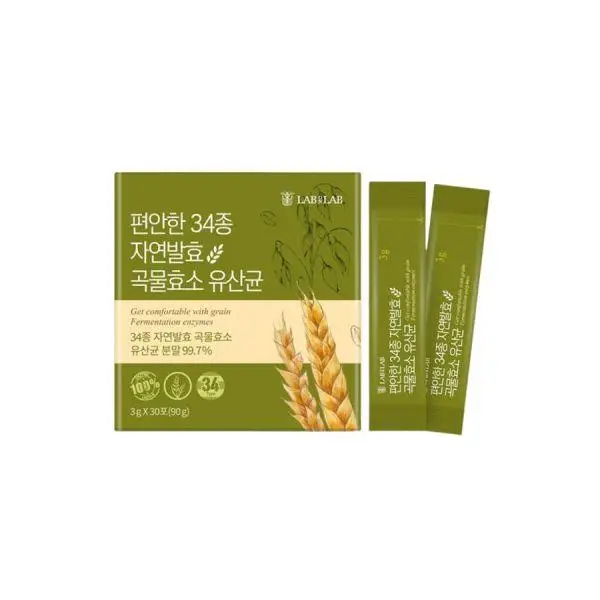 편안한 34종 자연발효 곡물 효소 유산균