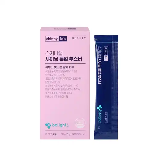 샤이닝 톤업 부스터