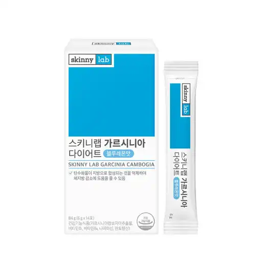 가르시니아 다이어트