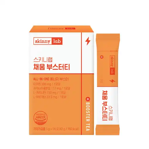채움 부스터티