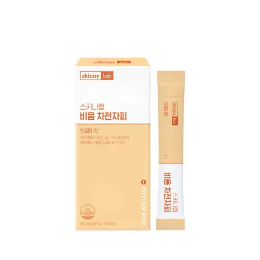 비움 차전자피