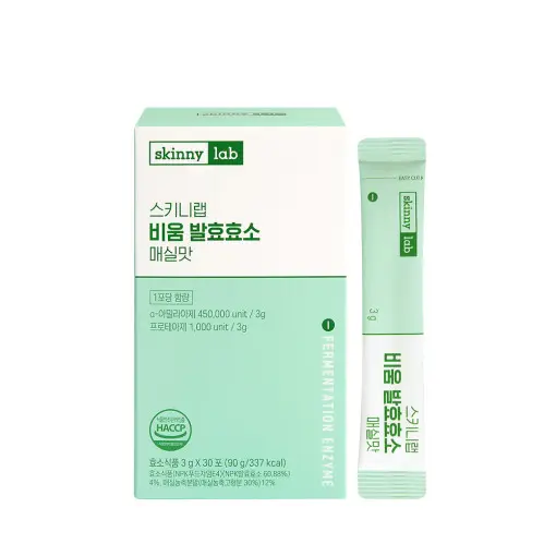 비움 발효효소 [매실맛]