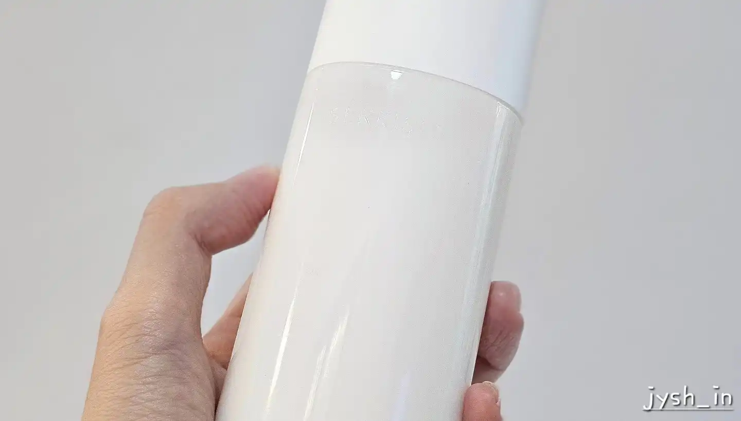 클리어 웰니스 리파이닝 밀크