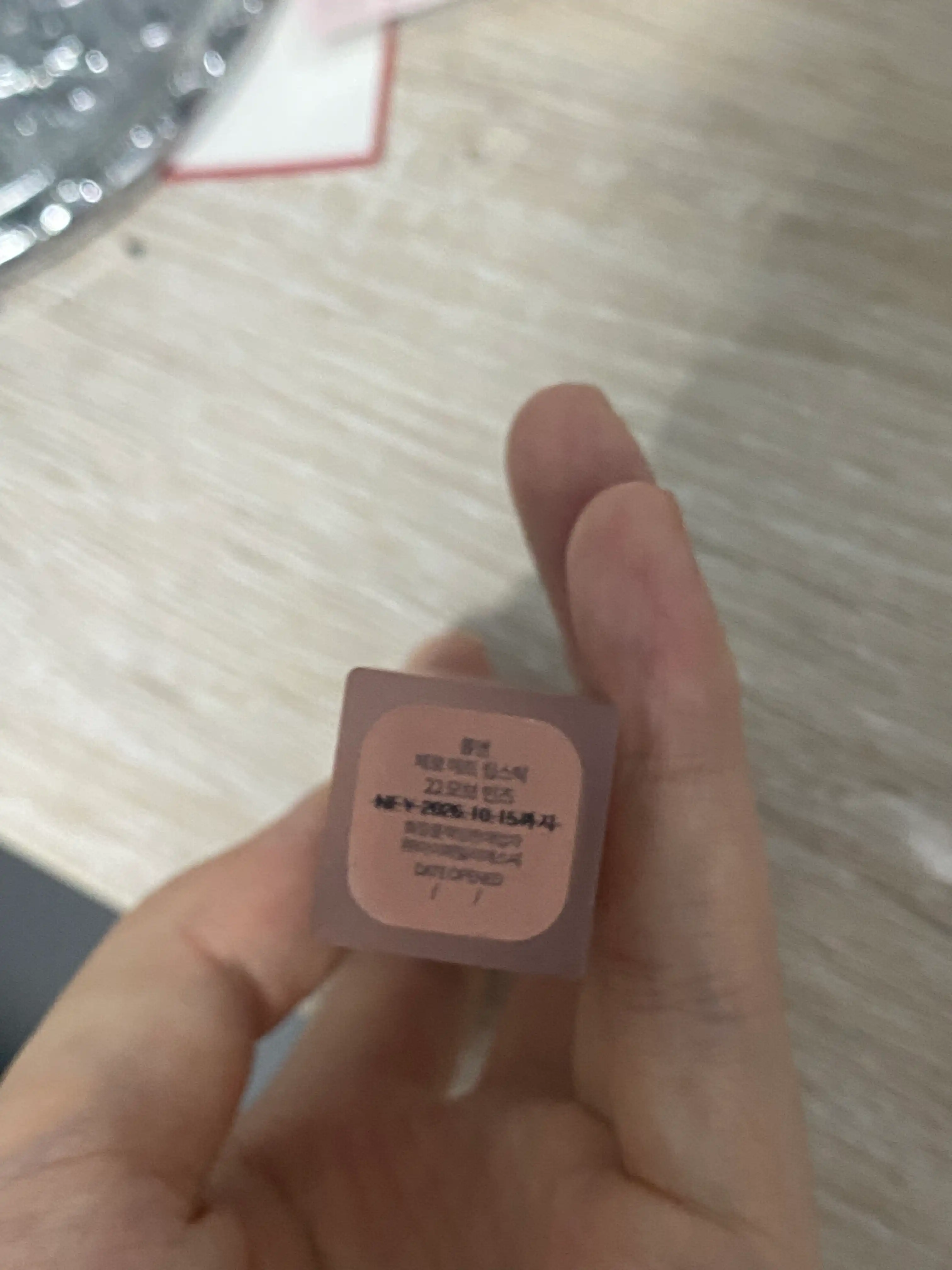 제로 매트 립스틱