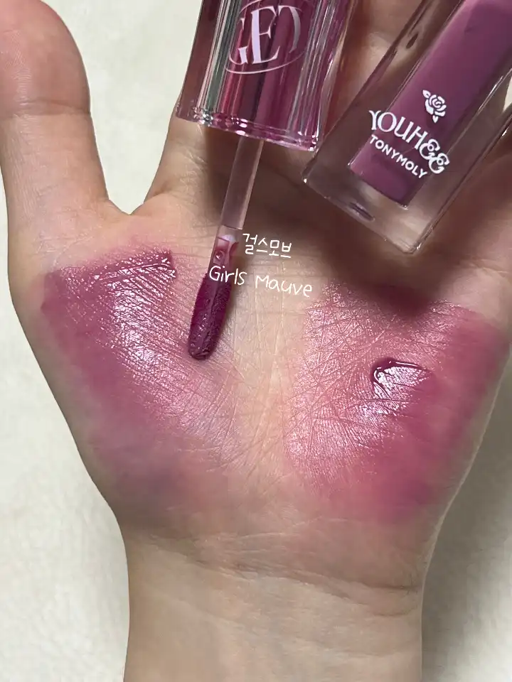선택된 언니의파우치 리뷰 이미지 - [겟잇틴트 워터풀 버터]