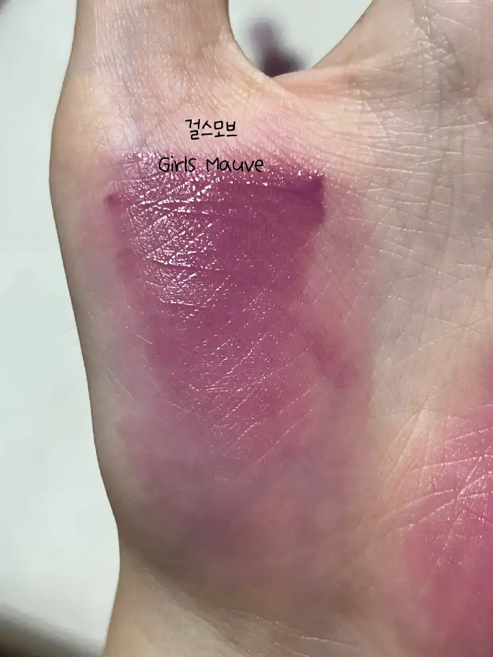 언니의파우치 리뷰 이미지 2 - [겟잇틴트 워터풀 버터]