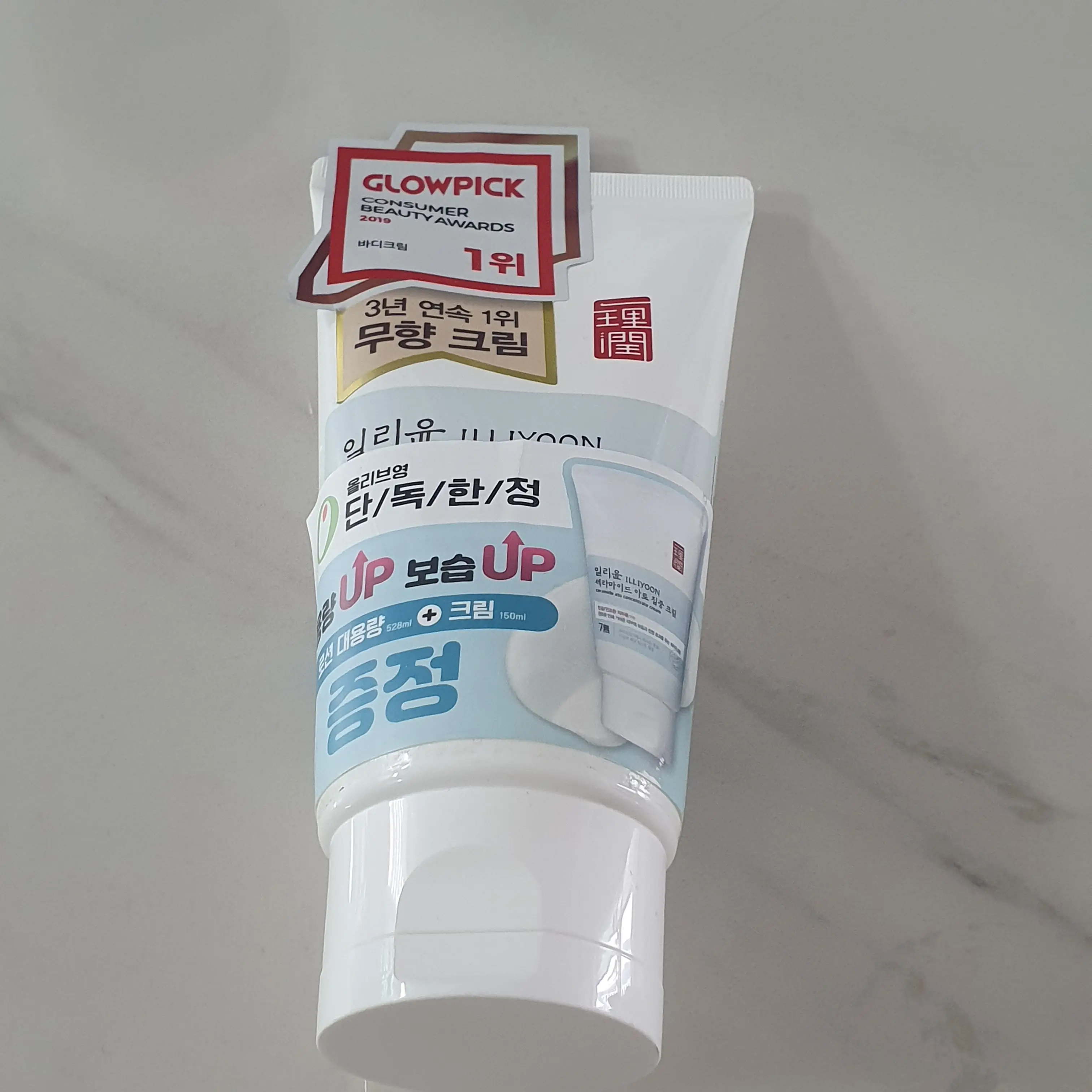 선택된 언니의파우치 리뷰 이미지 - [세라마이드 아토 집중 크림]