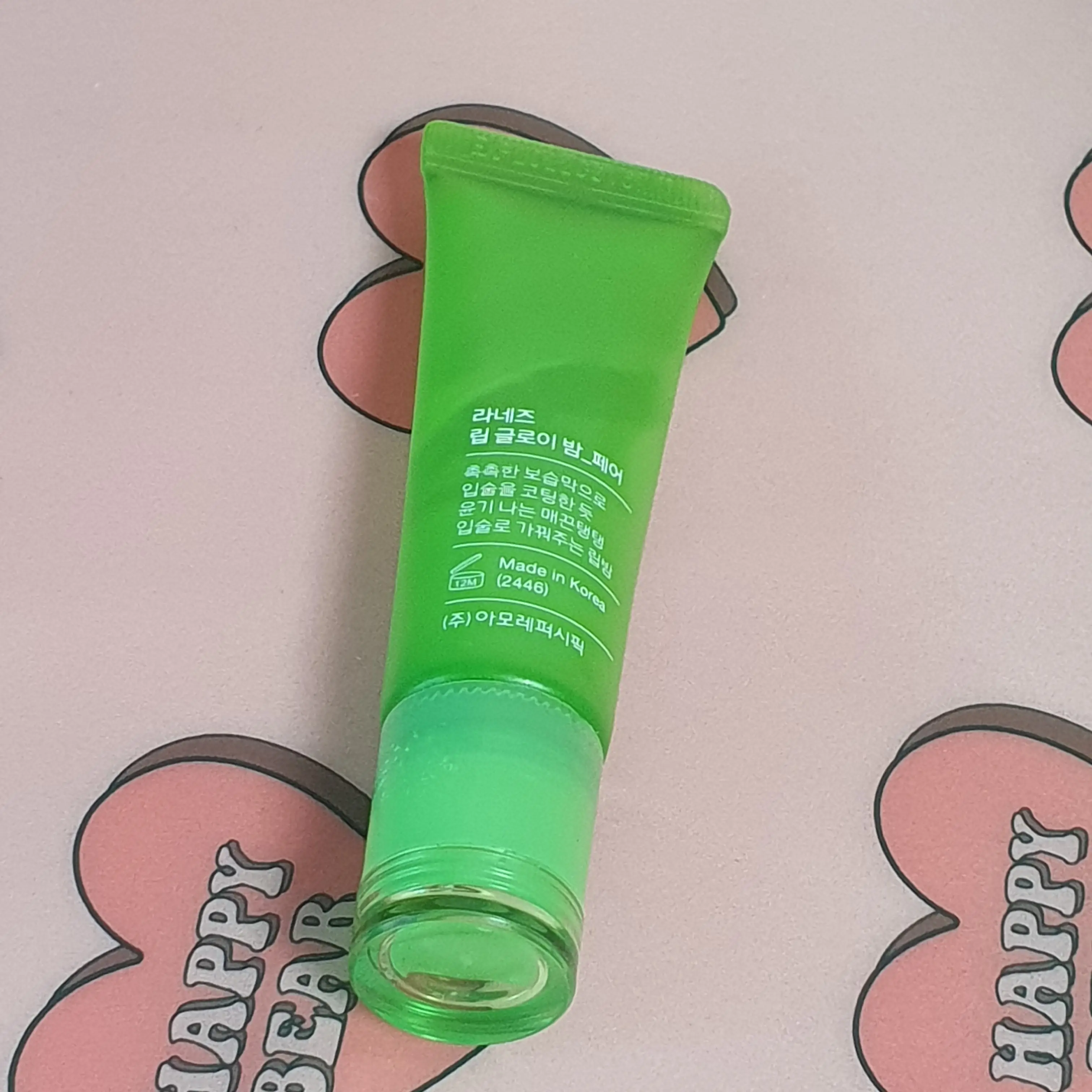 선택된 언니의파우치 리뷰 이미지 - [립 글로이 밤 [페어]]