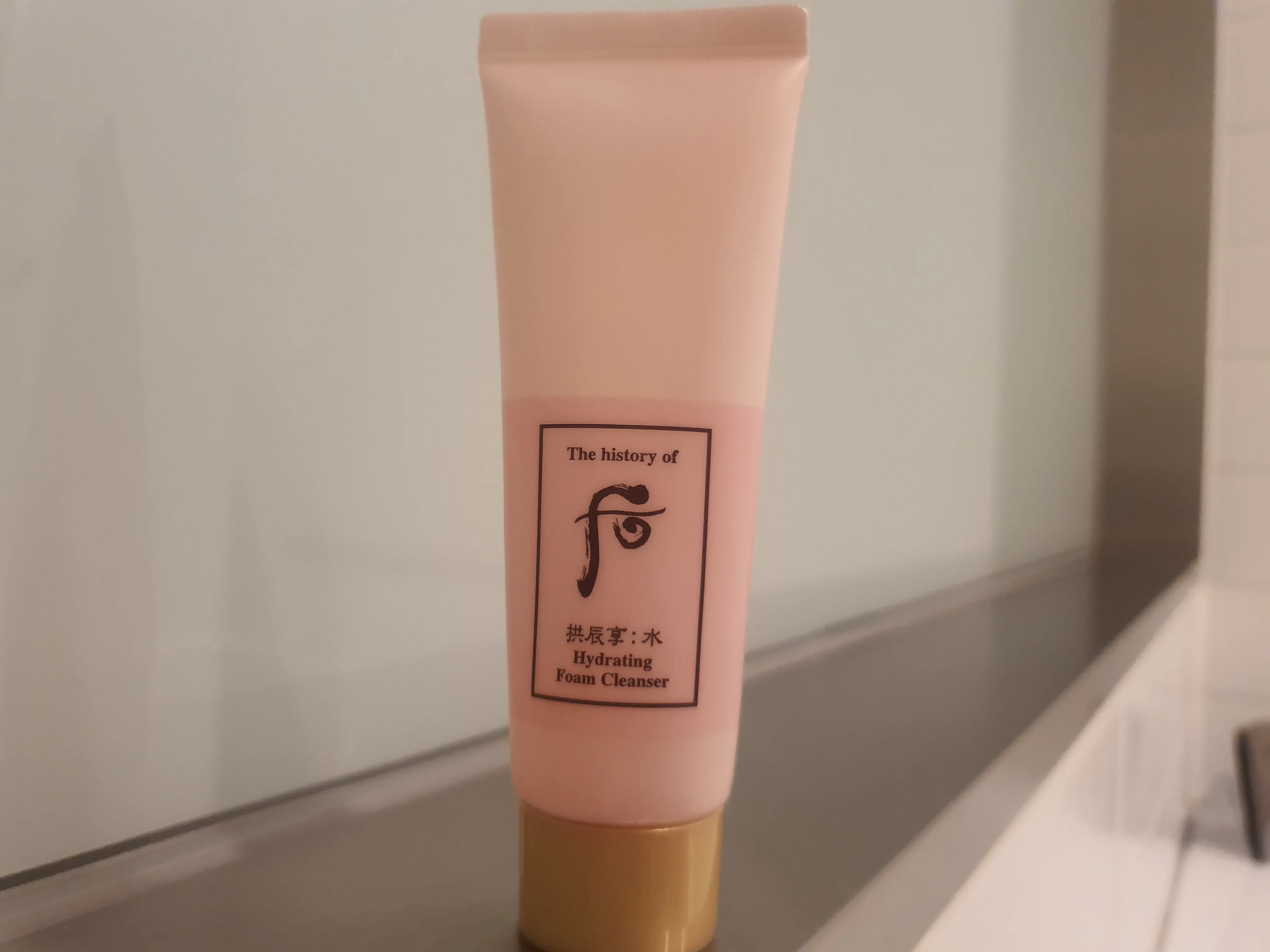 선택된 언니의파우치 리뷰 이미지 - [수연 폼 클렌저]