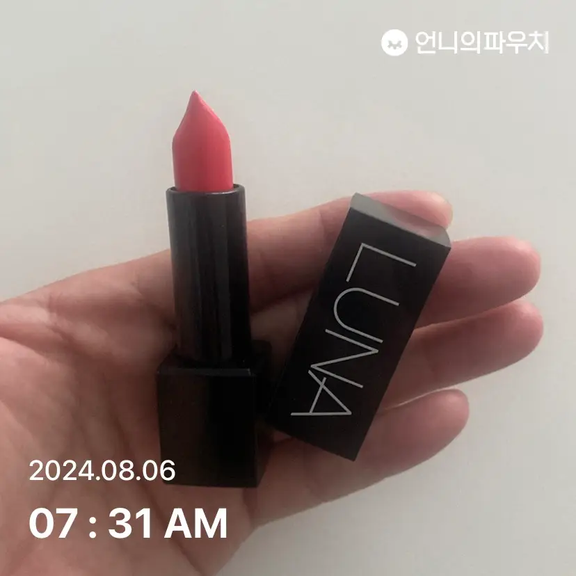 선택된 언니의파우치 리뷰 이미지 - [ 런웨이 크림립스틱 (04 체리 블라섬)]