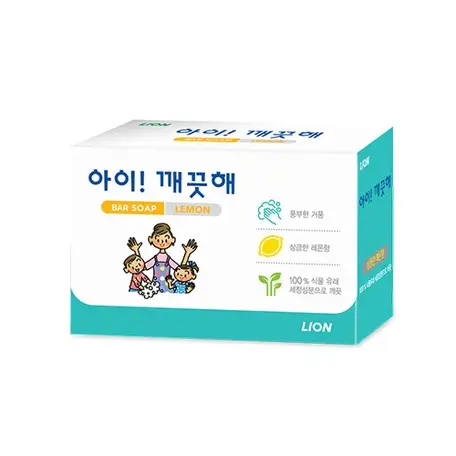 아이 깨끗해 비누 [레몬]