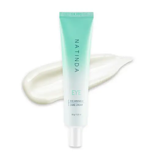 아이 링클 케어 크림
