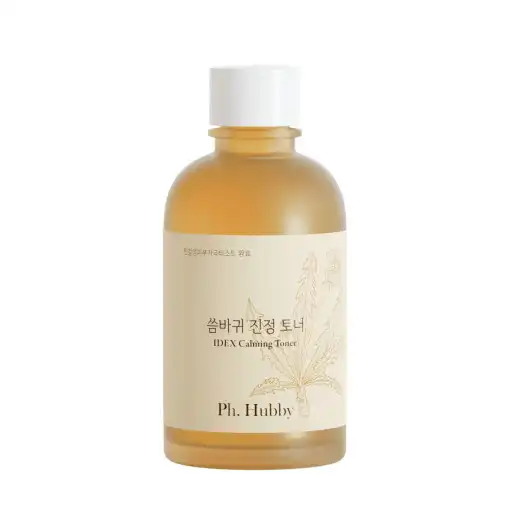 씀바귀 진정 토너