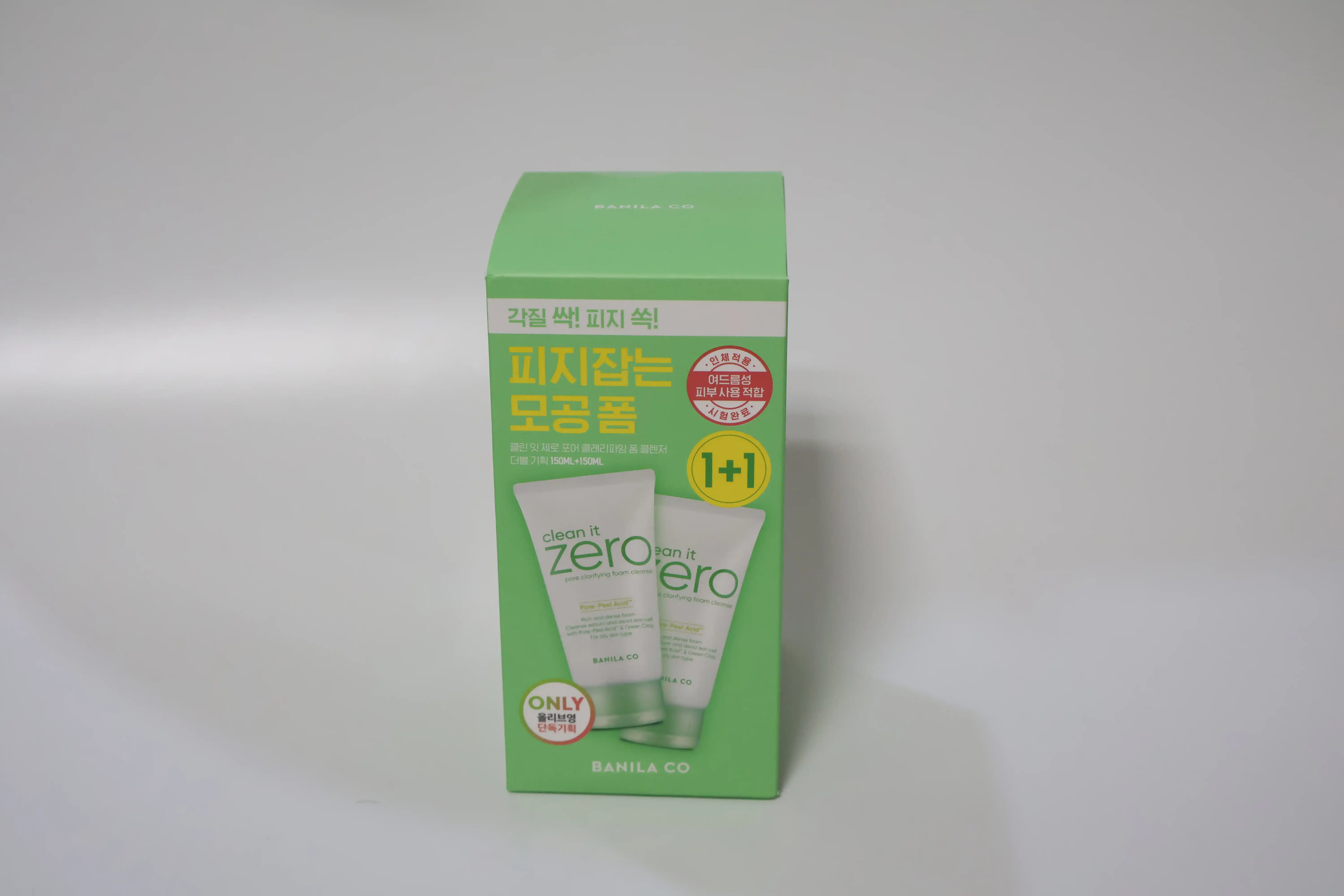 포어 클레리파잉 폼 클렌저