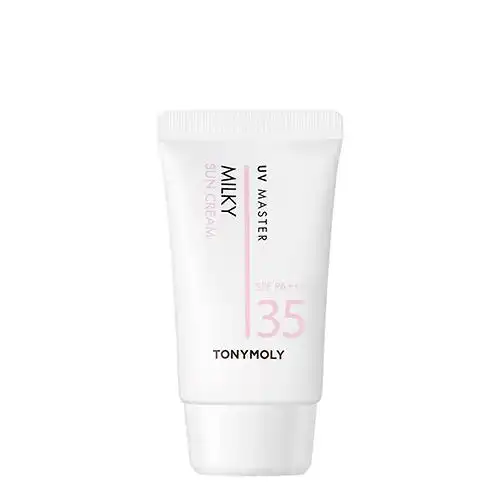 유브이 마스터 뽀얀 선크림