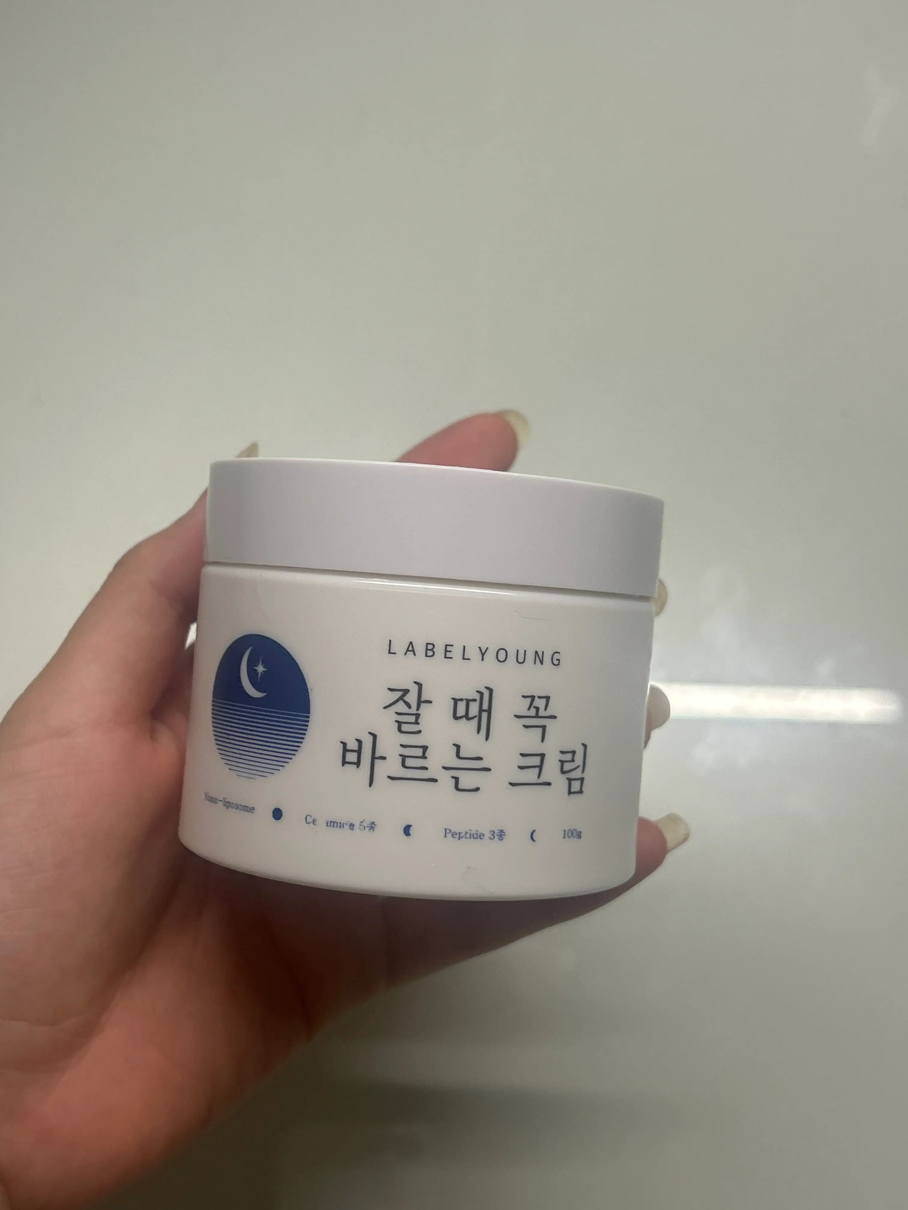 선택된 언니의파우치 리뷰 이미지 - [쇼킹 잘 때 꼭 바르는 크림]