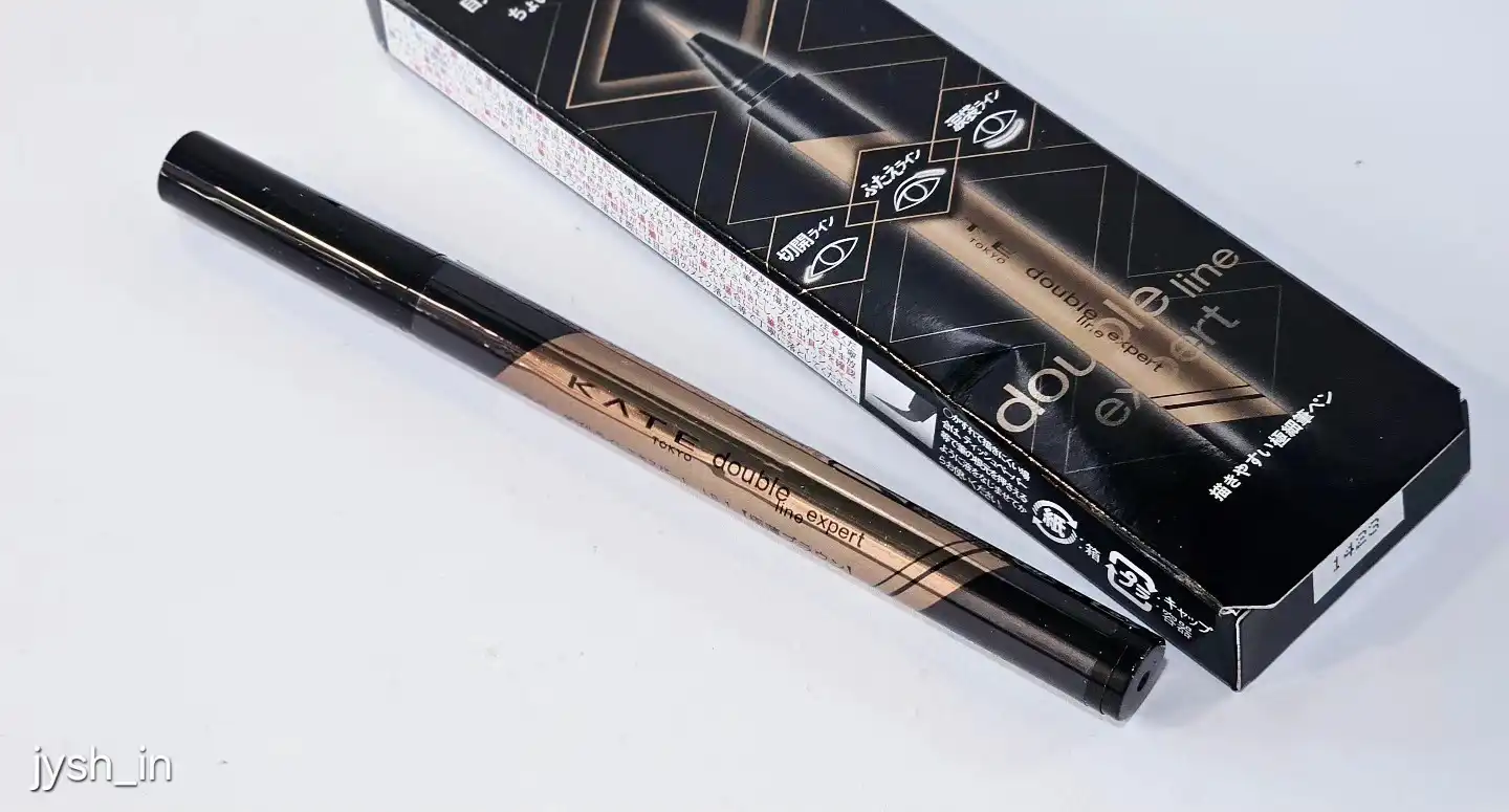 더블 라인 엑스퍼트 멀티유즈 음영 아이라이너