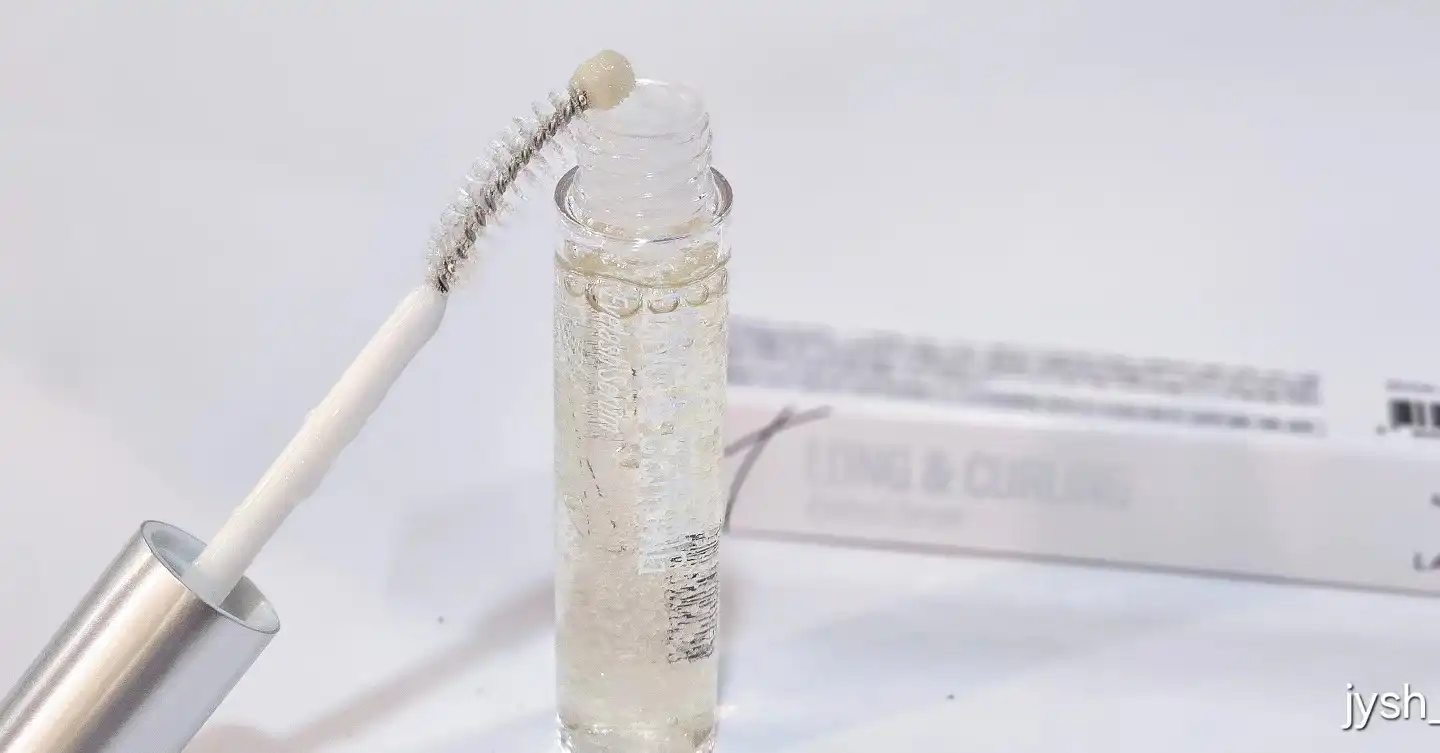 볼륨 앤 롱 아이래쉬세럼 