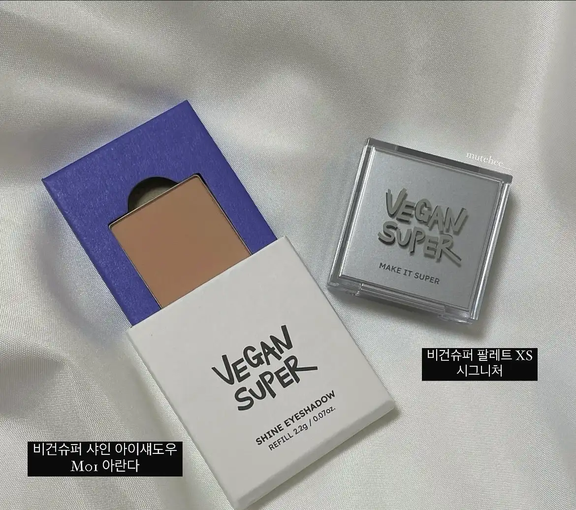 샤인 아이섀도우 M01 아란다