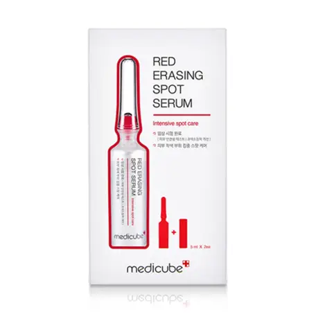 레드 이레이징 스팟 세럼