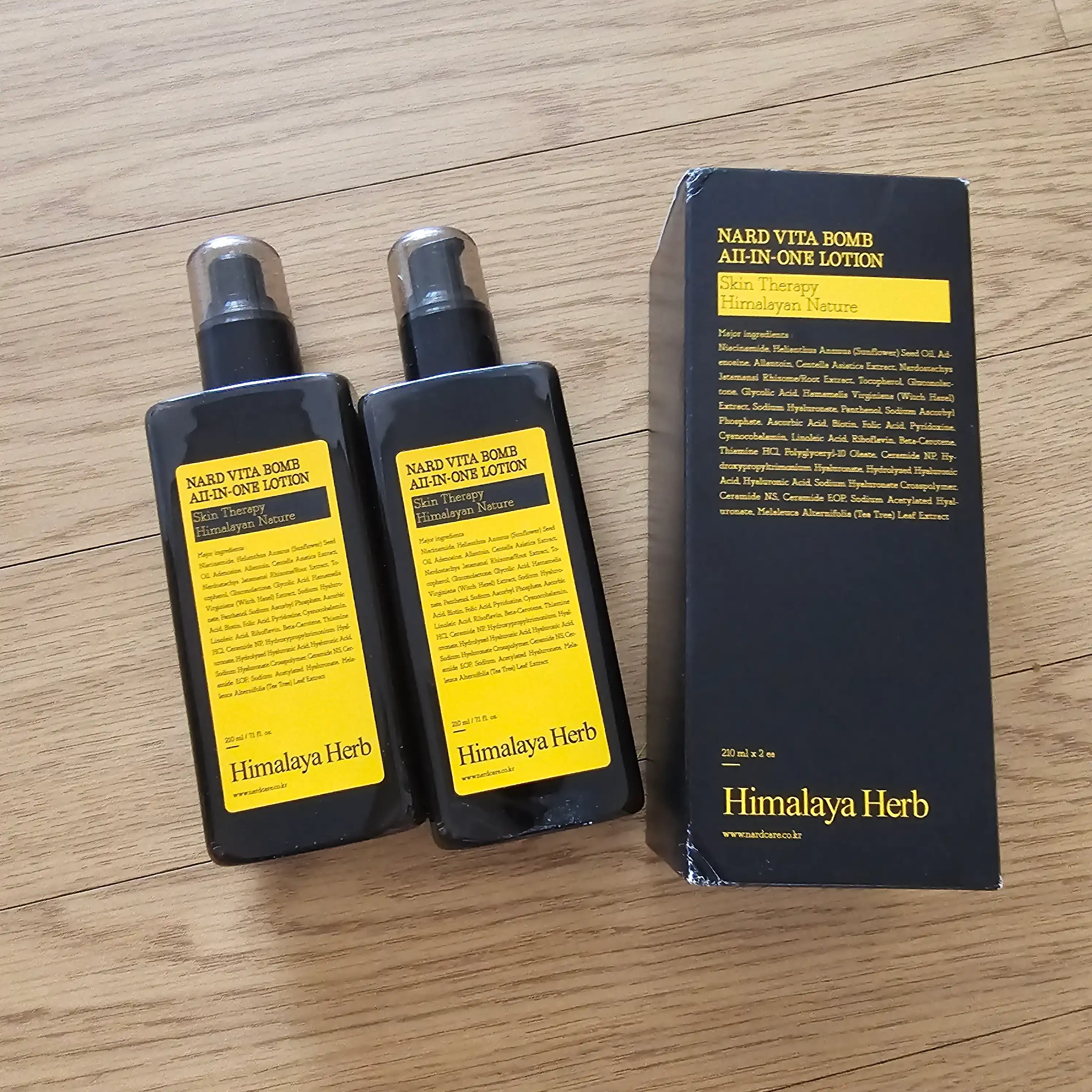 나드 비타밤 올인원 로션 라임민트