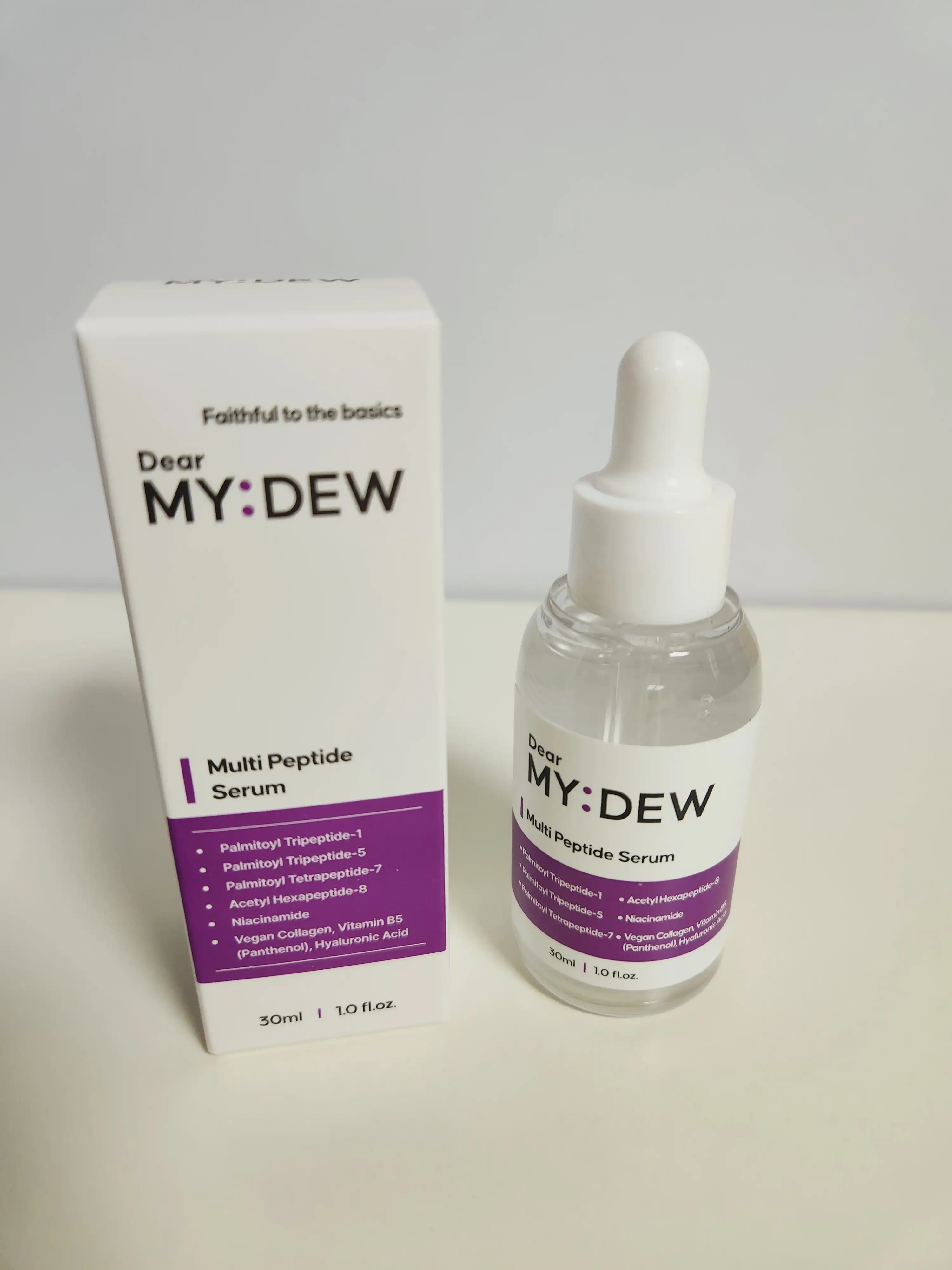 멀티 펩타이드 세럼