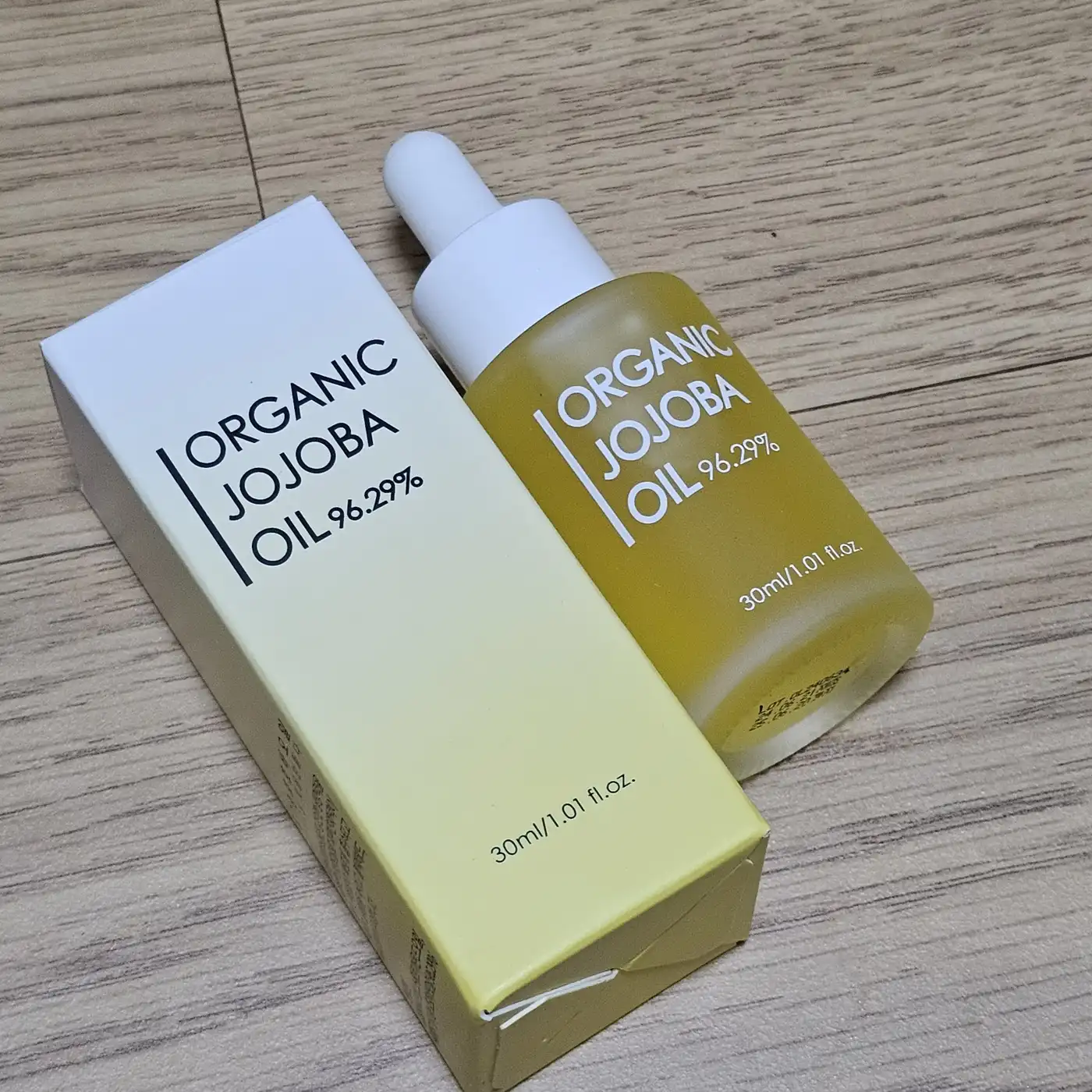 유기농 호호바오일