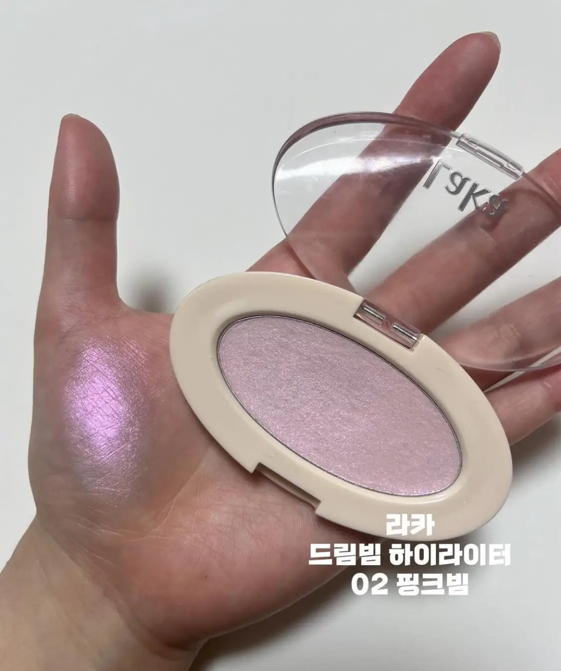선택된 언니의파우치 리뷰 이미지 - [드림빔 하이라이터]