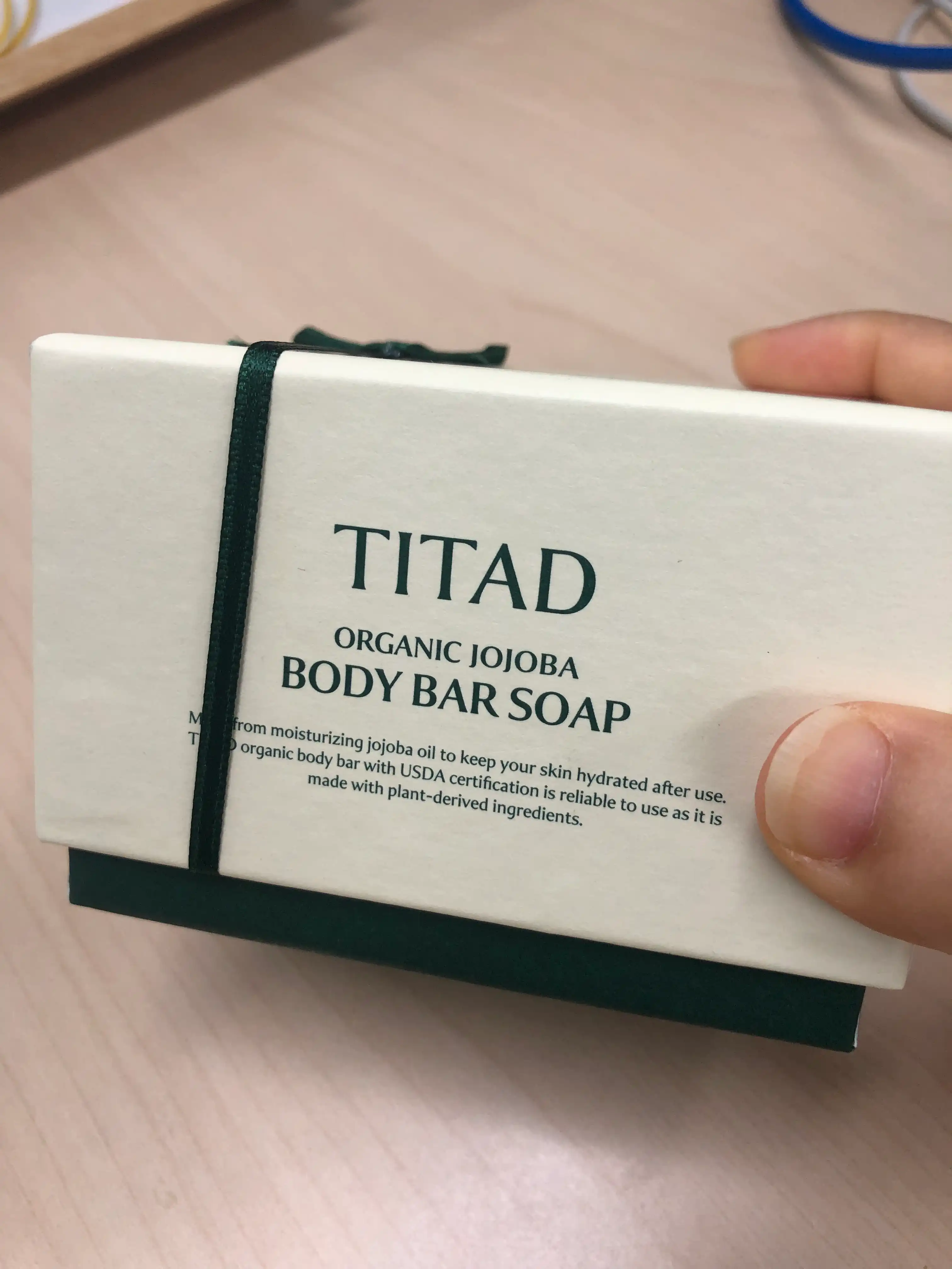 유기농 호호바 바디바