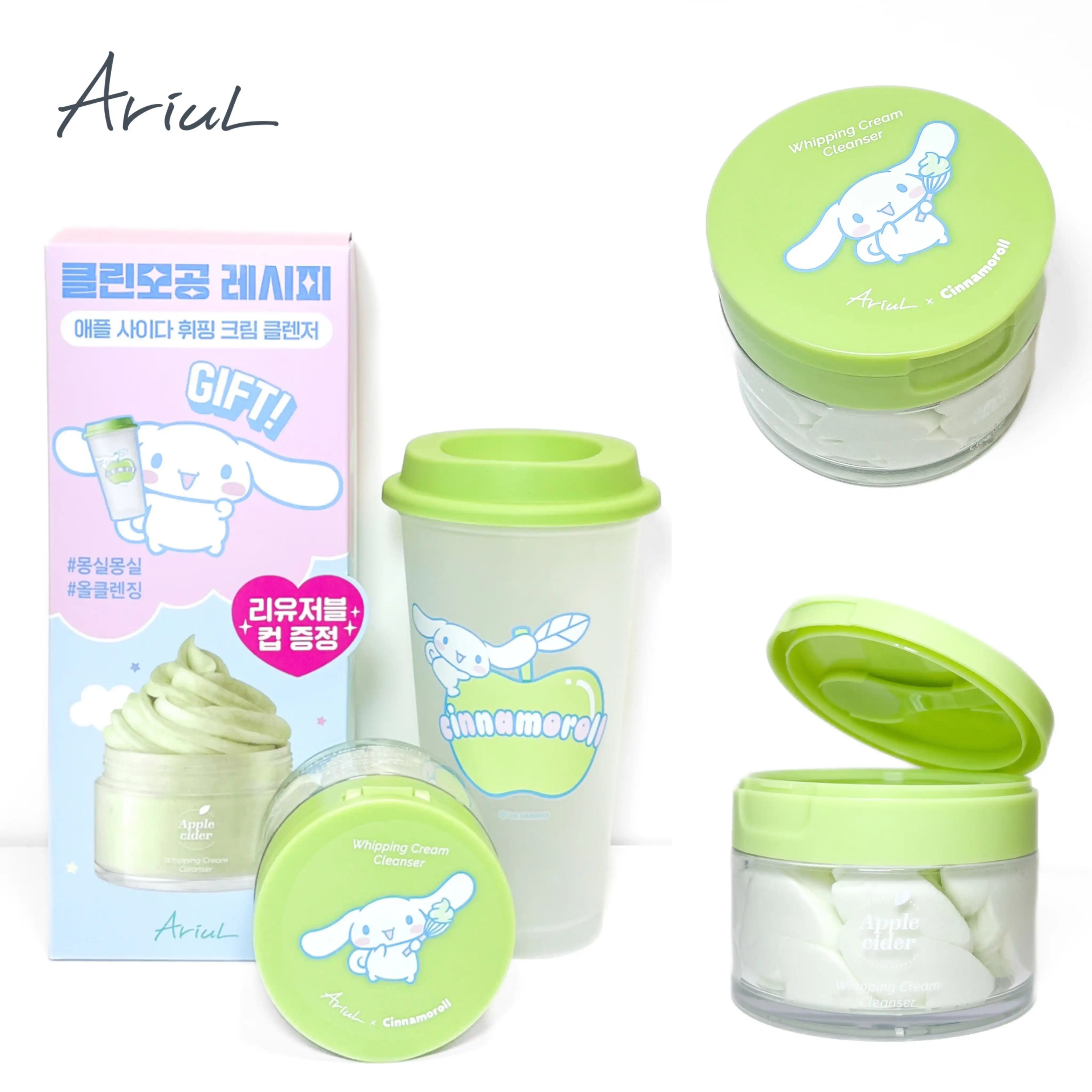 애플 사이다 휘핑 크림 클렌저