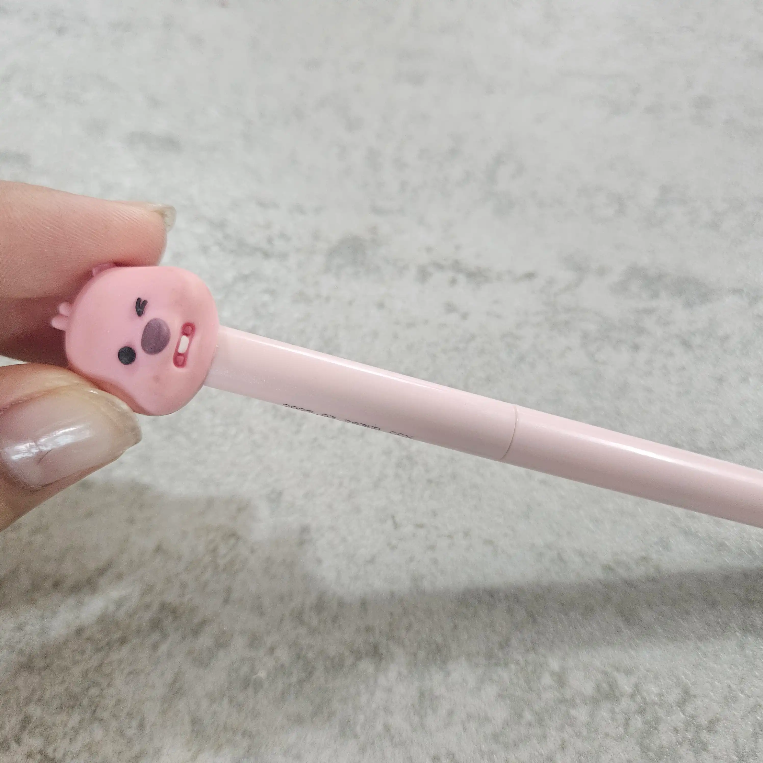 라스트 오토 젤 아이라이너 잔망 루피 에디션 [리넨 베이지]