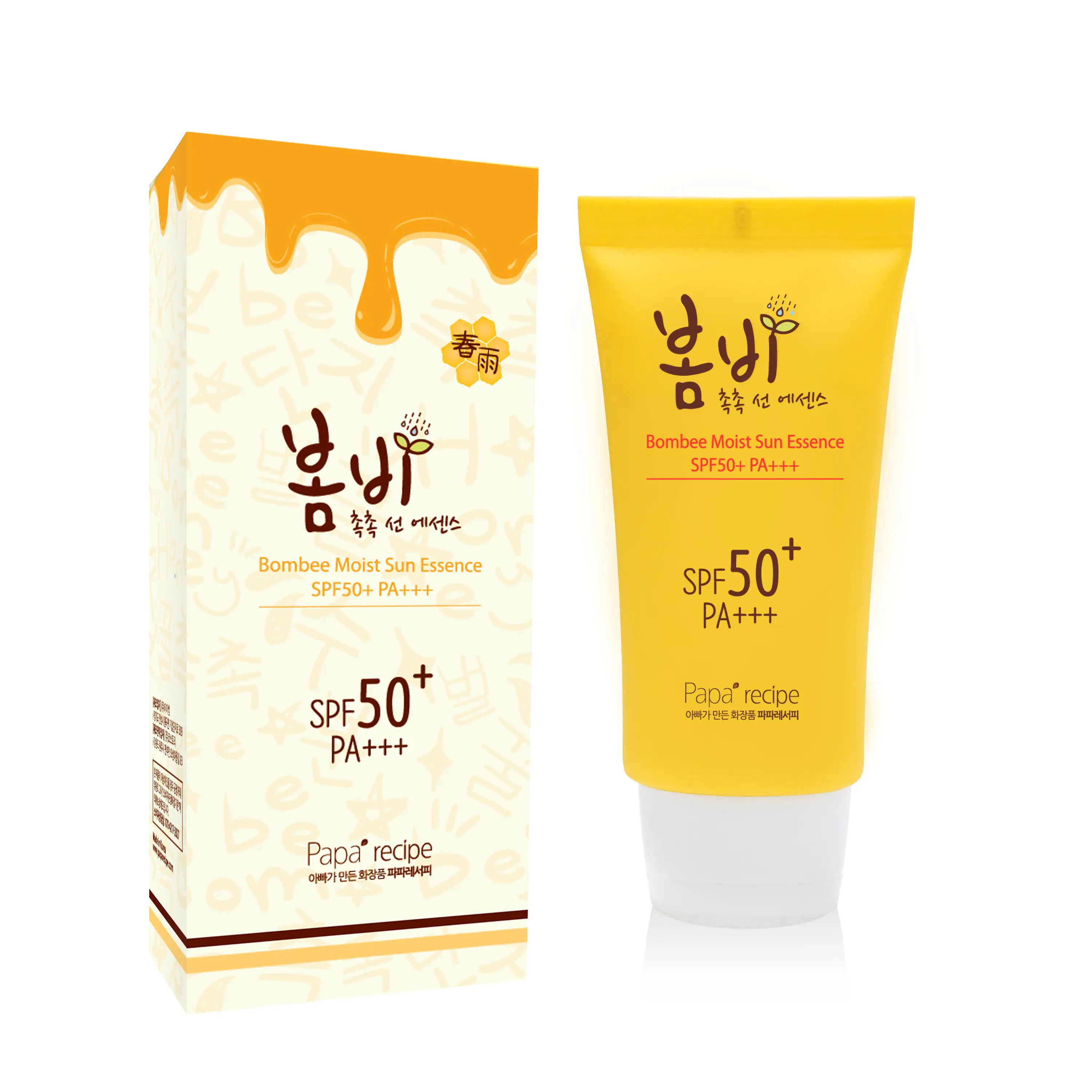 봄비 촉촉 선에센스