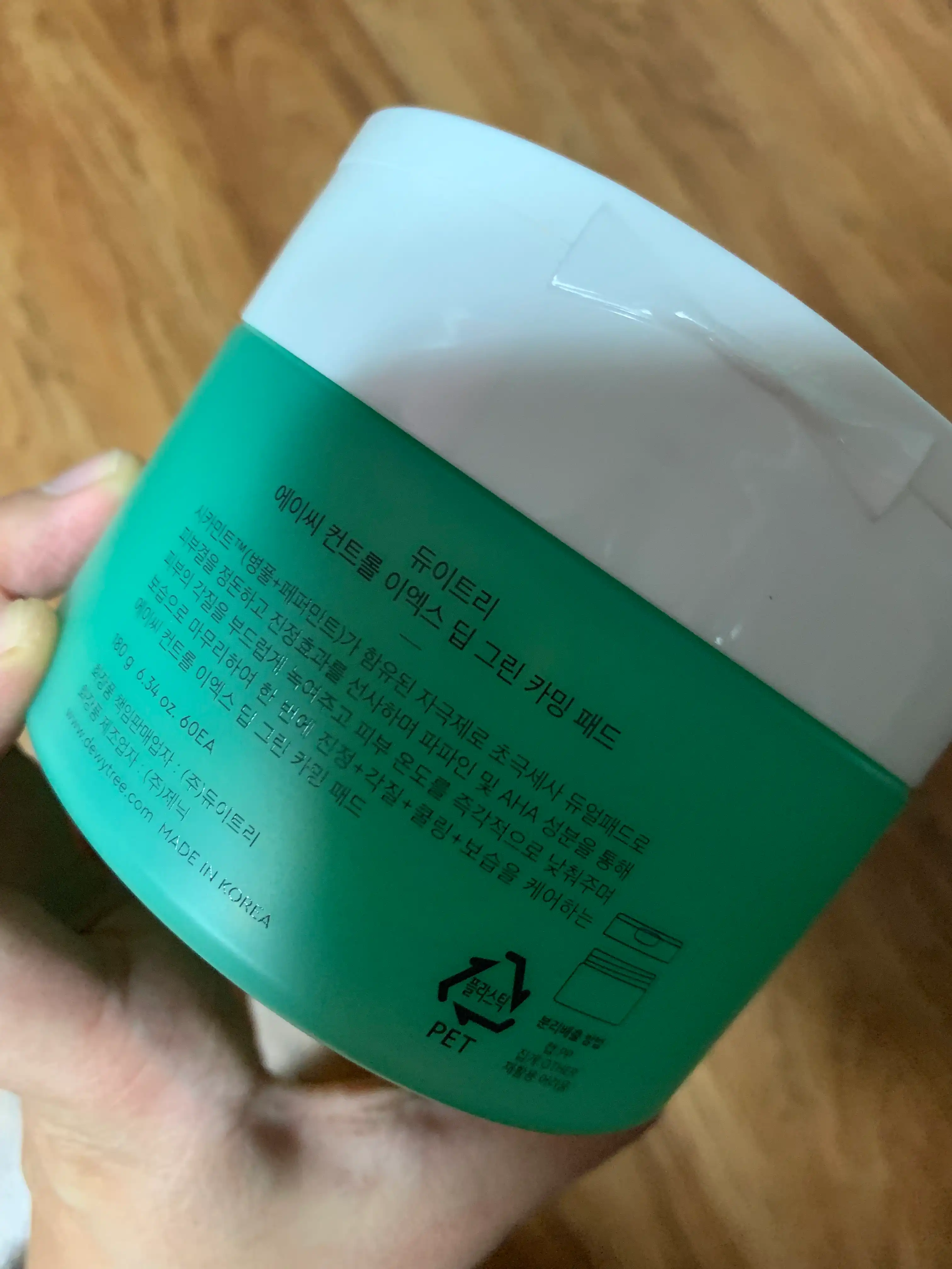 리뷰 이미지