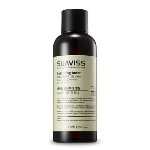 밸런싱 토너