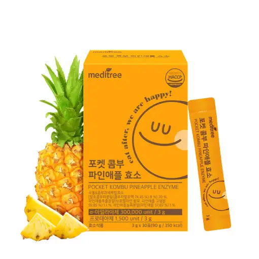 포켓 콤부 파인애플 효소