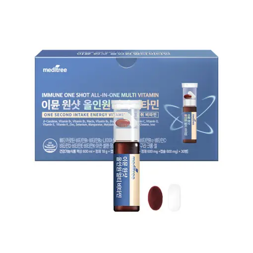 이뮨 원샷 올인원 멀티 비타민
