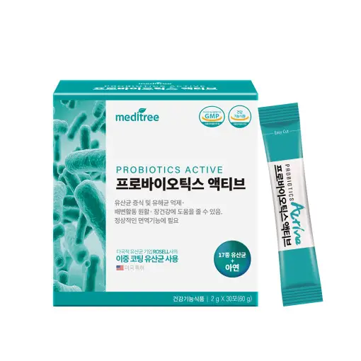 프로바이오틱스 액티브 