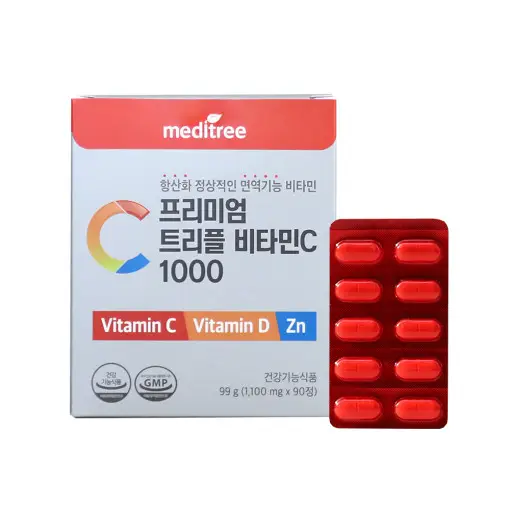 프리미엄 트리플 비타민C 1000