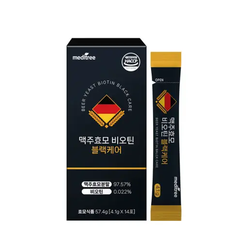 맥주효모 비오틴 블랙케어