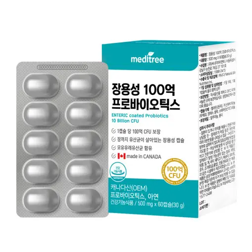 장용성 100억 프로바이오틱스
