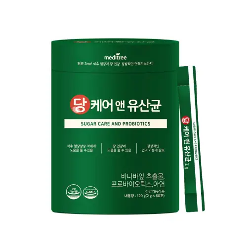 당 케어 앤 유산균