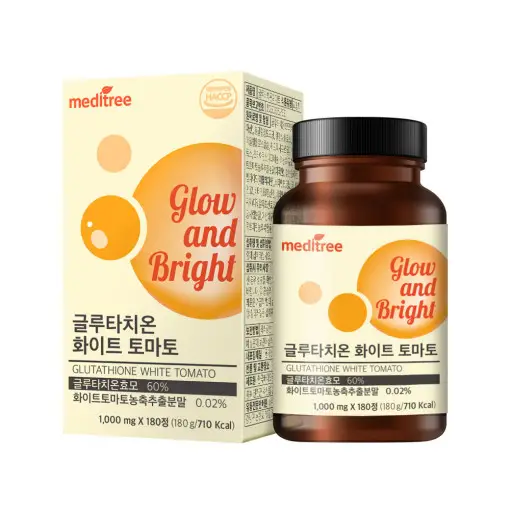 글루타치온 화이트토마토